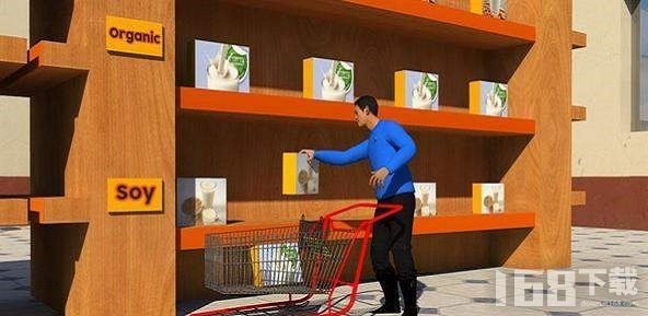 疯狂采购运行截图