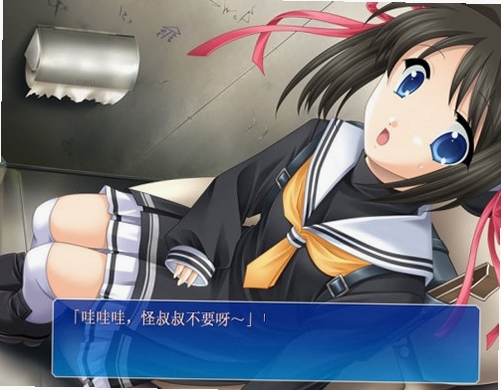 120日元之冬解压安装教程