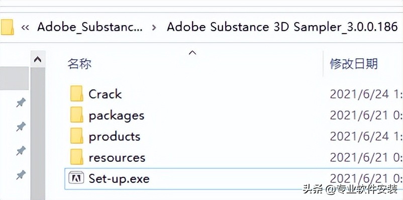 Adobe Substance 3D Sampler v4.3.0汉化完整版软件界面与功能展示