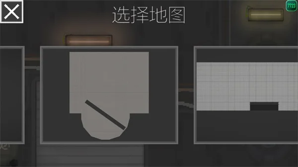 甜瓜游乐场国际服无限金币版运行截图