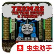 火车头托马斯和朋友2026最新版v1.5.85 安卓版 儿童益智休闲游戏