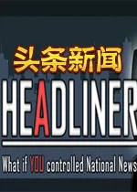 头条新闻V4.0.0