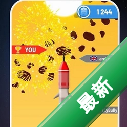 疯狂火箭 pc版