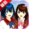 Sakurblurle20Ӣ�İ氲װ��ͼ��