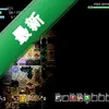 ��ħ�Թ�Evil Maze pc��ͼ��