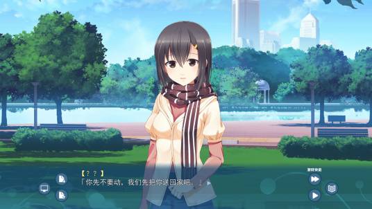 穿过春天的魔法师 pc版全收集隐藏结局 通关截图配图