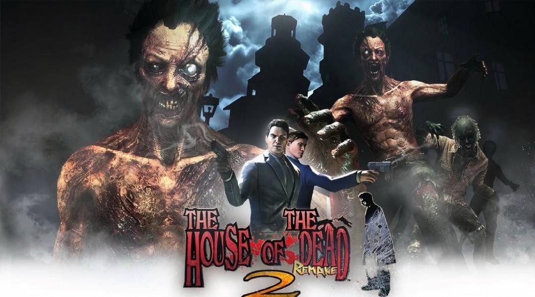 死亡之屋2The House Of Dead完整硬盘版pc版运行截图