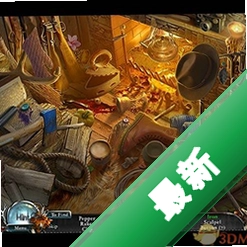 灵异国度毒泉典藏版电脑版v1.0典藏版整合全DLC