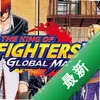 KOF97ȫ��Ծ�Steam�� pc��ͼ��