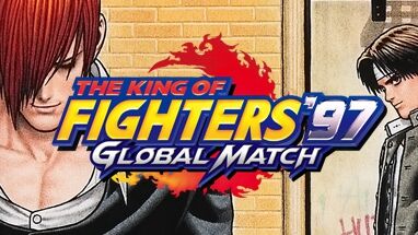 KOF97全球对决Steam版 pc版运行截图