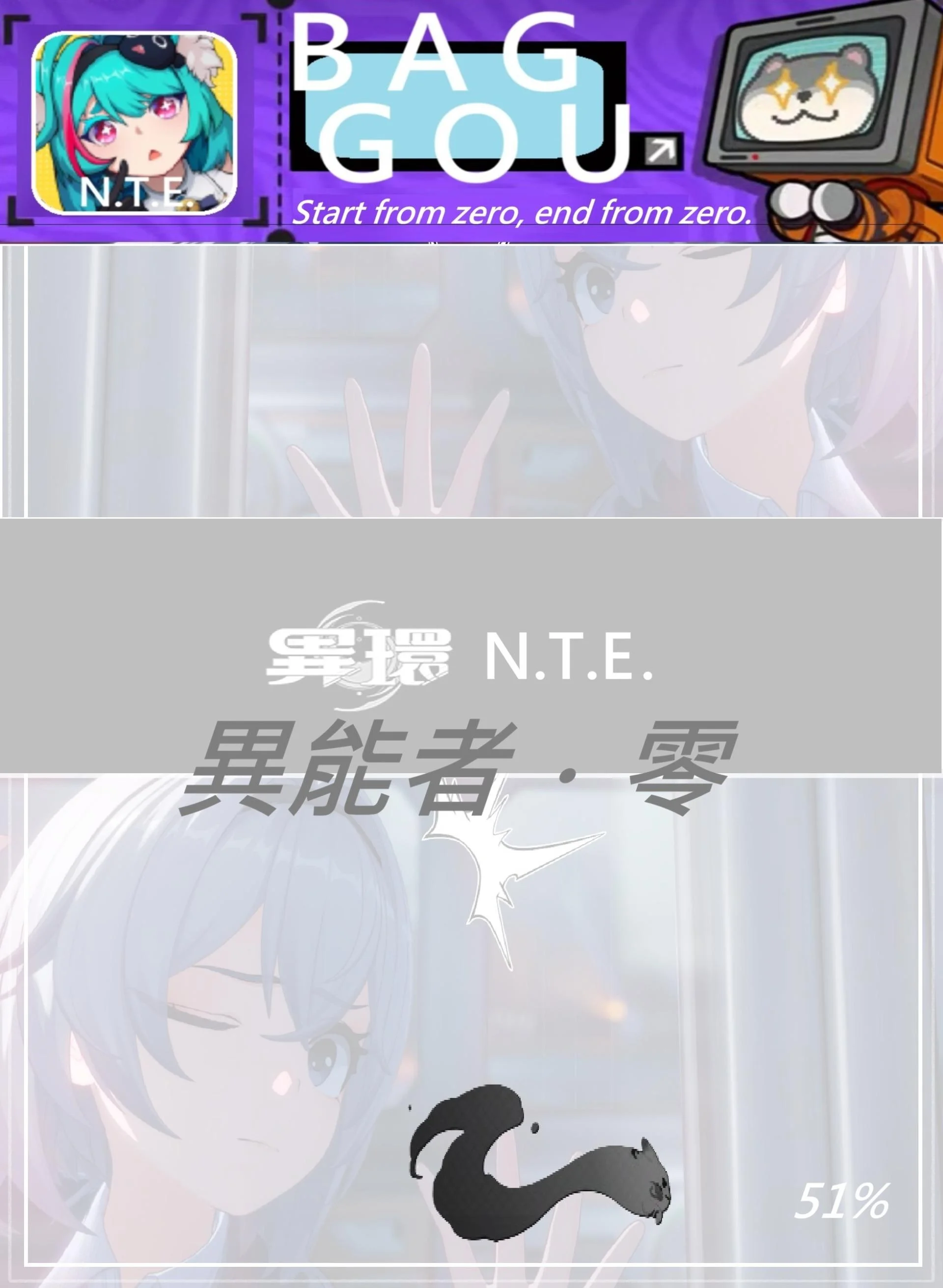 ISEKAI ZERO下载最新版本 安卓安装包 实测体验