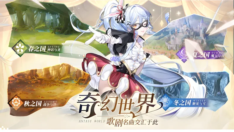 纯白弹簧 pc版 游戏画面 实机截图 展示