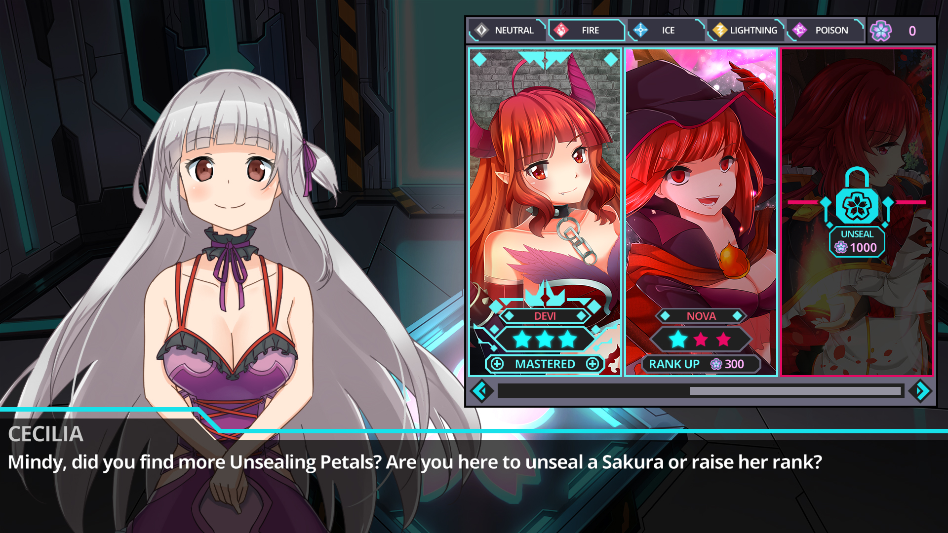 飞舞的樱花:无尽的梦想 pc版 唯美剧情冒险游戏下载界面