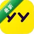 YY����1.26.0 ����ͨѶ