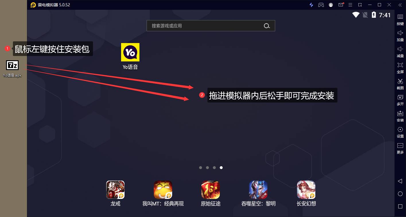 YY�������˽���취