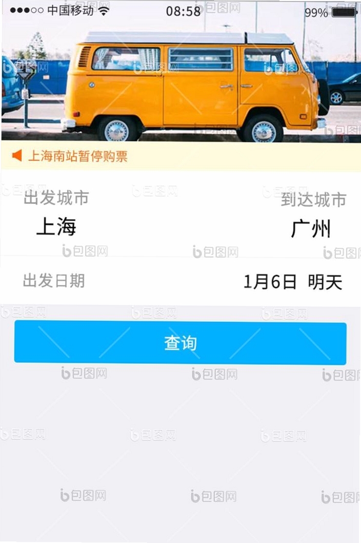 ÿ����ѡ�������н�ͼ
