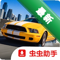������ʿ1.0.2 ģ���ʻ����