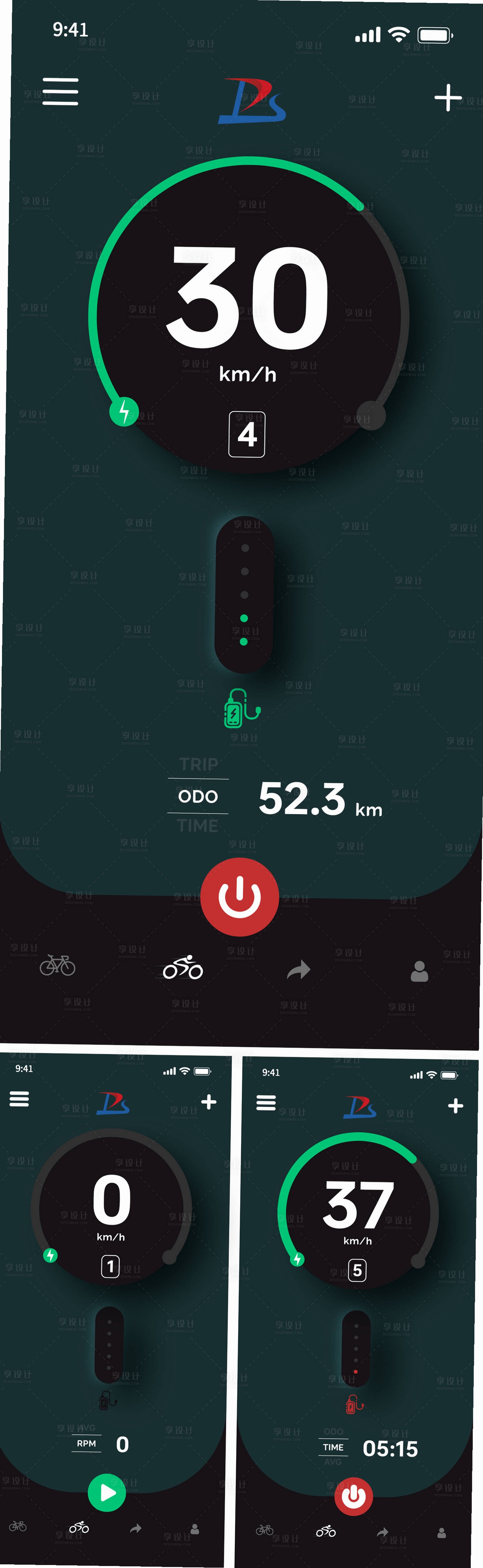 车道骑士运行截图