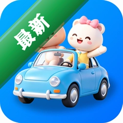 辙驾考1.0.0 驾考宝典