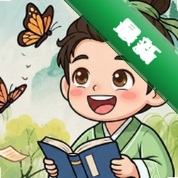 成语小灵通1.0.0 成语学习助手