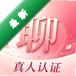 星伴聊2.6.7 聊天社交