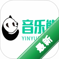 音乐熊1.6.3 儿童音乐启蒙