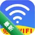 wifi����Կ����