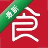 ʳ���ǻ��ŵ�ͼ��