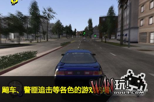 洛城狂飙 pc版 解压 安装步骤 文件