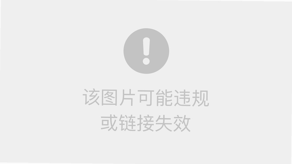 缘陌运行截图