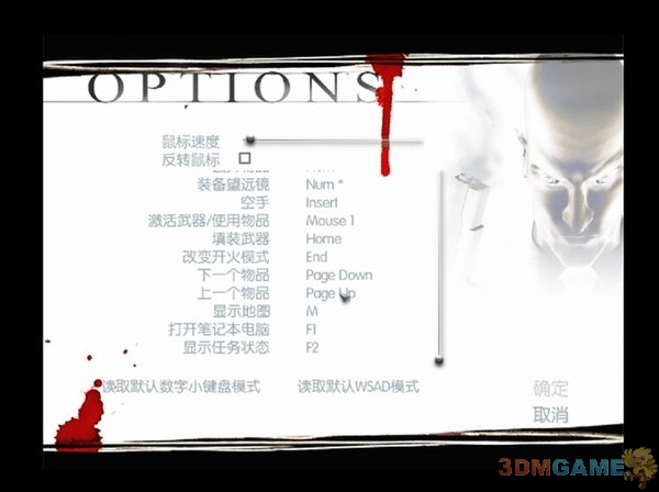 杀手之代号47 pc版 游戏画面设置优化