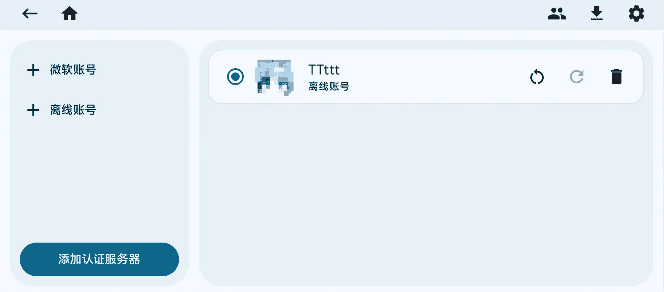 zalith launcher我的世界启动器运行截图