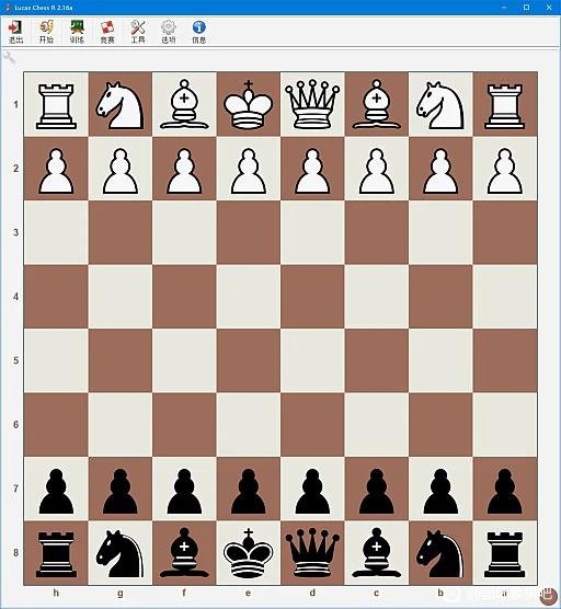 Lucas Chess(卢卡斯国际象棋)电脑版运行截图