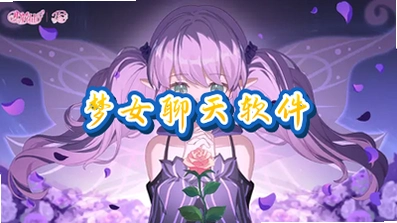 ��Ů��������������_���ÿ���Ա����Ů��������_�����Ů������Ѱ滹���Լ�װ����
