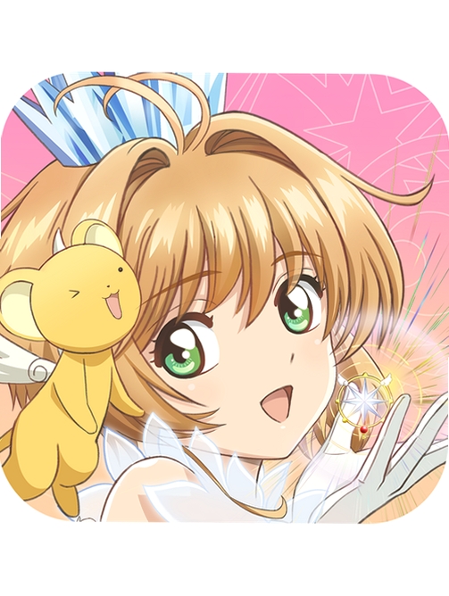 魔卡少女樱:回忆的钥匙日服安装器运行截图