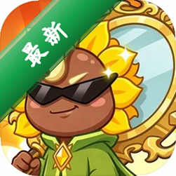暴走植物园1.1.20 休闲闯关