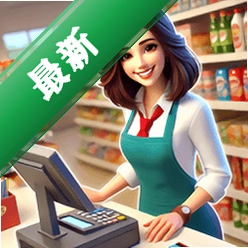���д��3Dԭ�氲װ��10.25 ģ�⾭Ӫ