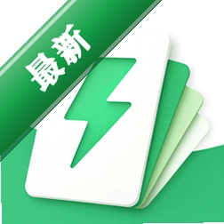 闪记忆卡片1.0.0 记忆训练工具