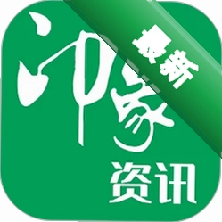 印象资讯1.2.2 新闻资讯客户端