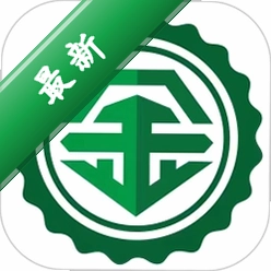 千金医考通图标