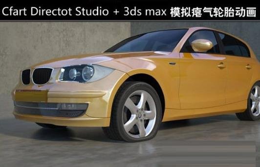 Craft Director Studio 25�������°����н�ͼ