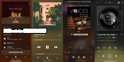 支持webdav的音乐播放器_安卓比较好用的webdav_可以挂载网盘的音乐播放器