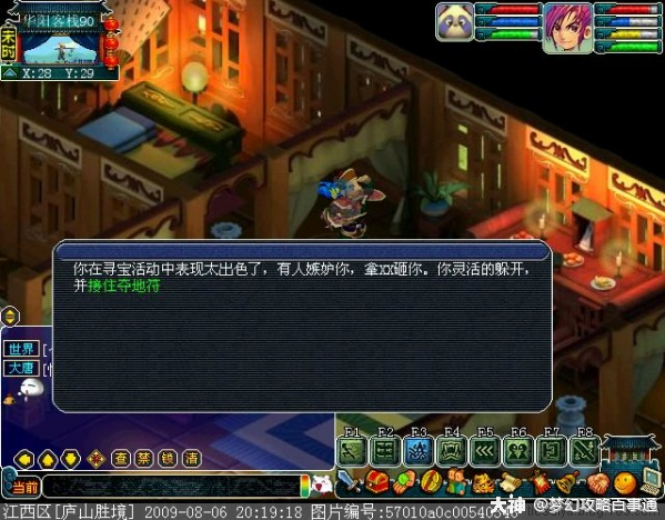 �λ����ռ� pc�� ���� �淨 ���� ����