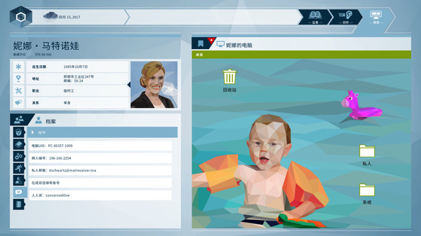 �λ����ռ� pc�� ���İ� ���� ð�ս��� ��Ϸ����