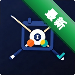 皓台乐馆1.0 休闲益智新体验