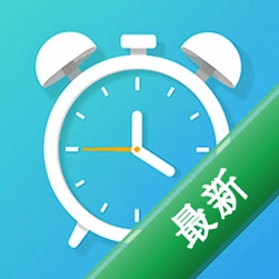 ��������Clock1.0 ����ʱ�ӹ���