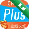 CM��PLUSͼ��