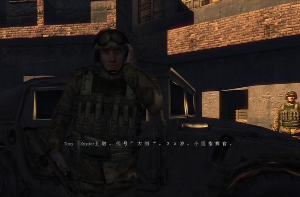 反恐特遣队2:海豹突击队 pc版 下载 压缩包 解压
