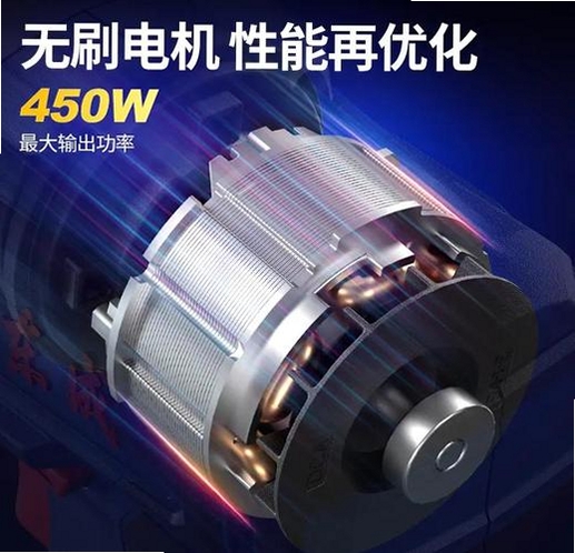 扳手图鉴WrenchAtlas运行截图