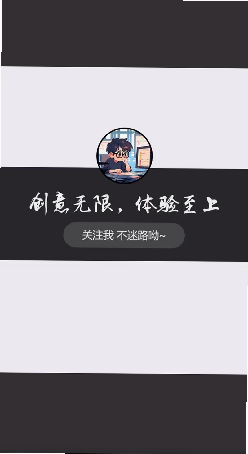 ����չҵ�Ʊ����н�ͼ